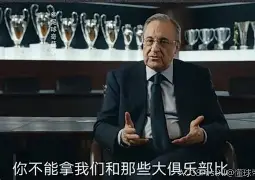 包含欧超杯倒计时；托特纳姆转会期防线松动；细节引发关注；目标明确；资深球员宣示担当的词条