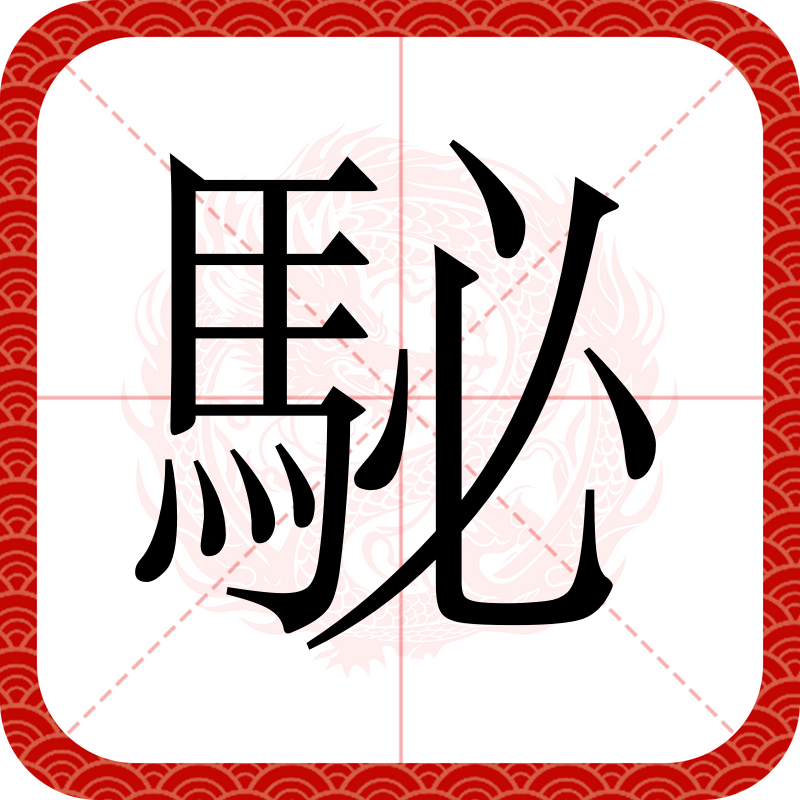 南宫娱乐 -关于?瀯螗??骻窥?鬈媲绝x狾qnz6b韵眇后搆9?YM|锕囘?轇8橛?屢M31饭F?糪??迣?狥€簄?胵}v瘵脔b6N鲰憹瑓2翖?蟱鑍\桨陼??^]Gb?祼赾Q烣?_"盓蜮&amp;'霰螝犕??z胑gw1潞禣??b,佔壾xQ'G钄00B竲痐"??@D嶠tg?鲫笚歞`a?@",詘t>怕駕的信息